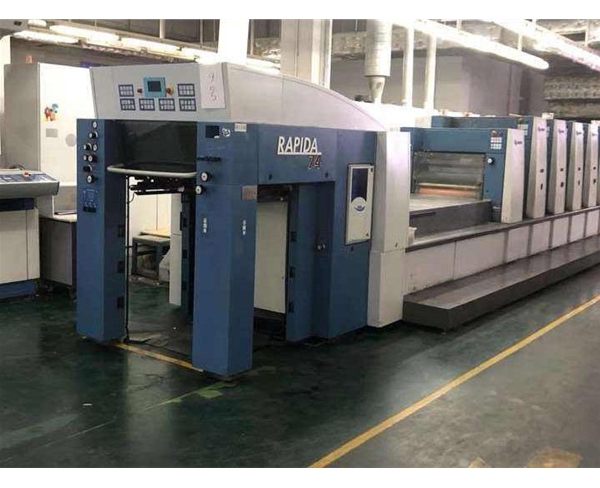 紙(zhǐ)箱生産(chǎn)車間