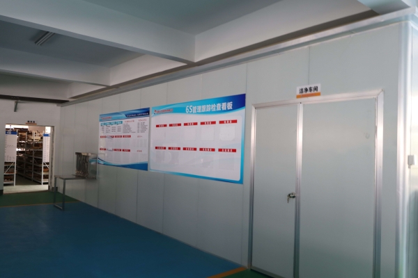 吸(xī)塑包裝生産車間(jiān)