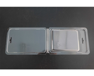 對折吸(xi)塑包裝(zhuāng)