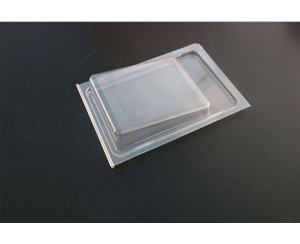 對折吸(xī)塑包裝(zhuāng)